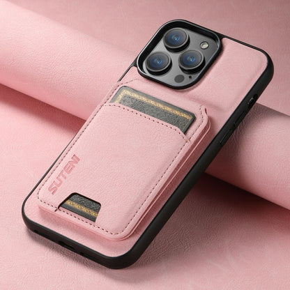 For iPhone 16 Pro Max Suteni H02 Litchi Leather Card Wallet Stand Back Phone Case(Pink) - iPhone 16 Pro Max Cases by Suteni | Online Shopping South Africa | PMC Jewellery | Buy Now Pay Later Mobicred