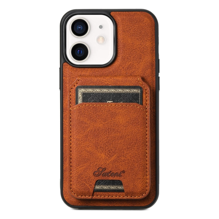 For iPhone 12  Suteni H17 Litchi Texture Leather MagSafe Detachable Wallet Phone Case(Khaki) - iPhone 12 / 12 Pro Cases by Suteni | Online Shopping South Africa | PMC Jewellery | Buy Now Pay Later Mobicred