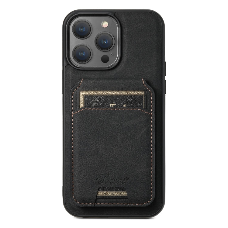 For iPhone 12 Pro Suteni H17 Litchi Texture Leather MagSafe Detachable Wallet Phone Case(Black) - iPhone 12 / 12 Pro Cases by Suteni | Online Shopping South Africa | PMC Jewellery | Buy Now Pay Later Mobicred