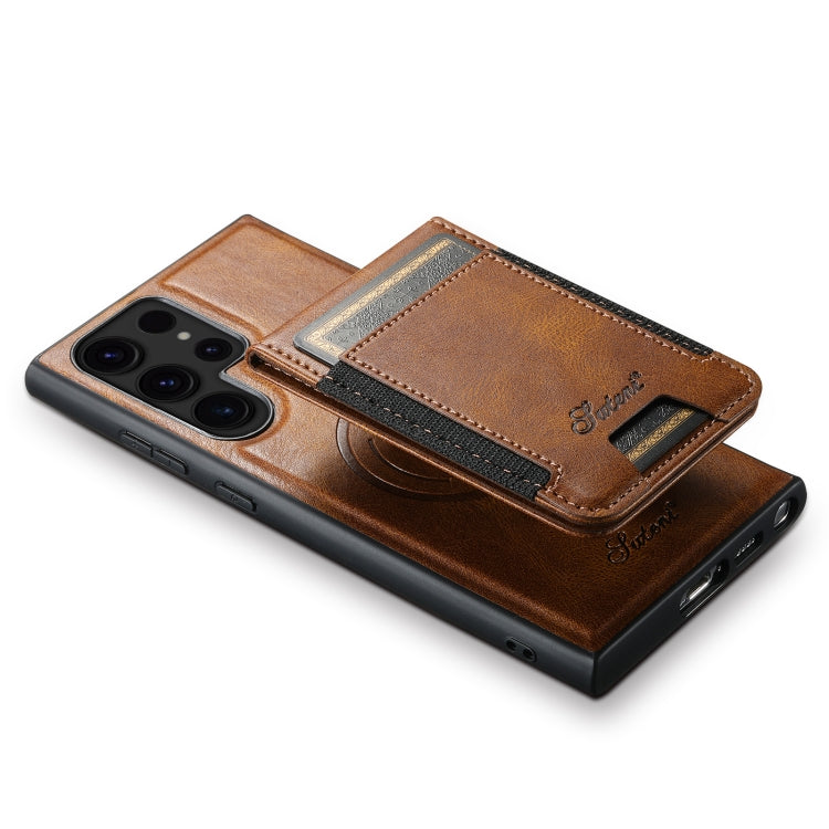 For Samsung Galaxy S24 Ultra 5G Suteni H17 Oil Eax Leather Detachable Wallet Phone Case(Brown) - Galaxy S24 Ultra 5G Cases by Suteni | Online Shopping South Africa | PMC Jewellery | Buy Now Pay Later Mobicred