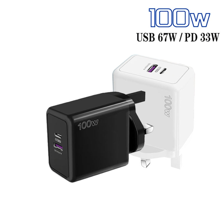 USB 67W / PD 33W Super fast Charging Full Protocol Mobile Phone Charger, UK Plug(White) - USB Charger by PMC TechLife | Online Shopping South Africa | PMC TechLife | Buy Now Pay Later Mobicred