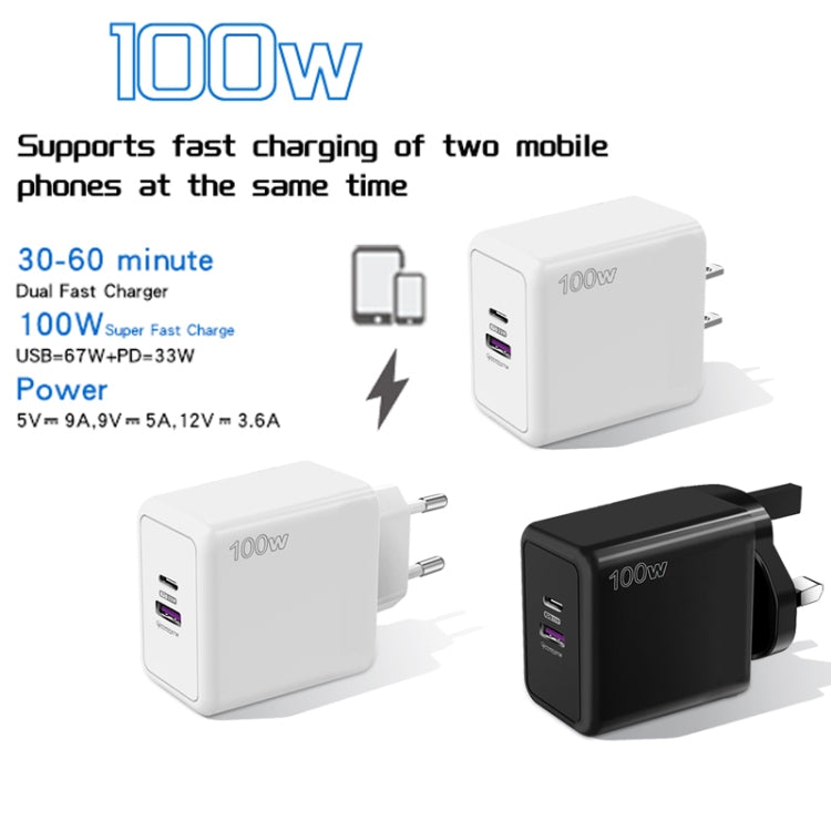 USB 67W / PD 33W Super fast Charging Full Protocol Mobile Phone Charger, UK Plug(White) - USB Charger by PMC TechLife | Online Shopping South Africa | PMC TechLife | Buy Now Pay Later Mobicred