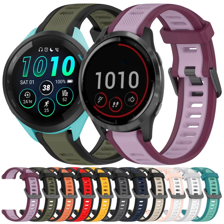 For Garmin Forerunner 265 22mm Two Color Textured Silicone Watch Band(Starlight + Black) - Watch Bands by PMC Jewellery | Online Shopping South Africa | PMC Jewellery