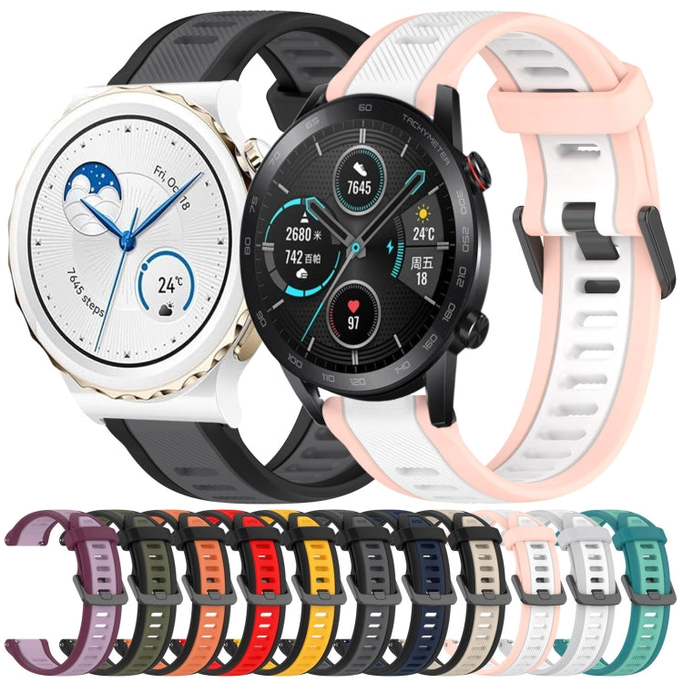 For Huawei Watch 2 20mm Two Color Textured Silicone Watch Band(Midnight Blue+Black) - Watch Bands by PMC TechLife | Online Shopping South Africa | PMC TechLife