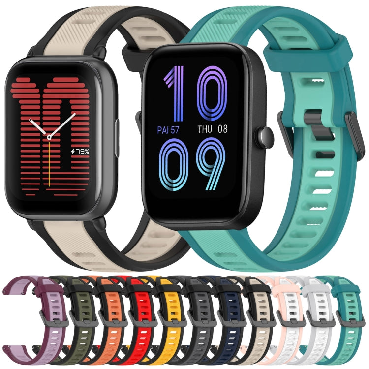 For Amazfit Bip 3 20mm Two-Color Textured Silicone Watch Band(White+Pink) - Watch Bands by PMC TechLife | Online Shopping South Africa | PMC TechLife