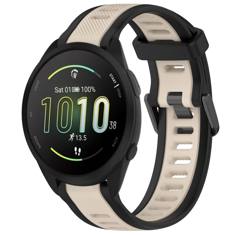 For Garmin Forerunner 165 20mm Two Color Textured Silicone Watch Band(Starlight + Black) - free shipping - PMC TechLife - Order now!