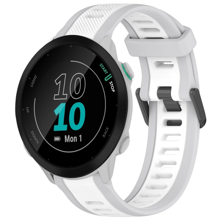 For Garmin Forerunner 55 20mm Two Color Textured Silicone Watch Band(White+Grey) - Watch Bands by PMC TechLife | Online Shopping South Africa | PMC TechLife