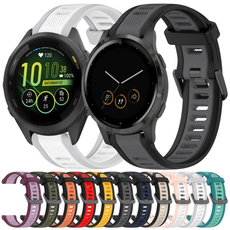 For Garmin Forerunner 265S 18mm Two Color Textured Silicone Watch Band(White+Grey) - Watch Bands by PMC TechLife | Online Shopping South Africa | PMC TechLife