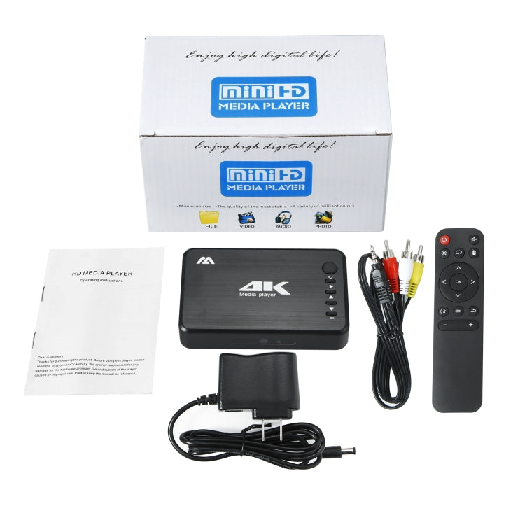 4K 30HZ HDD Player AV+VGA+HDMI SD Card U Disk Player(EU) - free shipping - PMC TechLife - Order now!