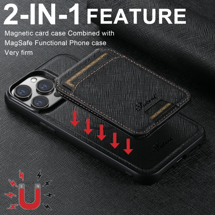 For iPhone 14 Plus Suteni H18 Cross Grain MagSafe Wallet Leather Phone Case(Black) - iPhone 14 Plus Cases by Suteni | Online Shopping South Africa | PMC Jewellery | Buy Now Pay Later Mobicred