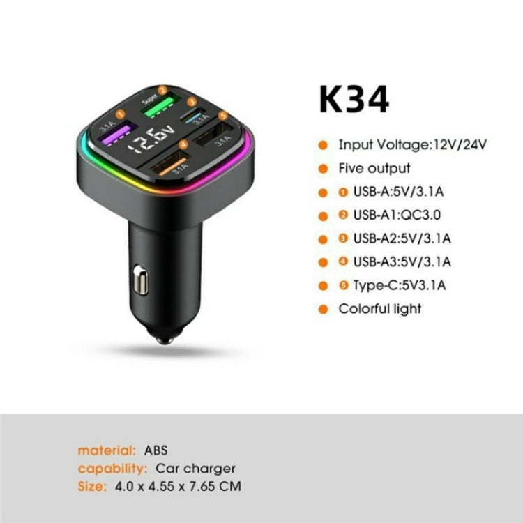 K34 With LED Display 5 Port USB Car Charger Cigarette Lighter Adapter - Car Charger by PMC Jewellery | Online Shopping South Africa | PMC Jewellery | Buy Now Pay Later Mobicred