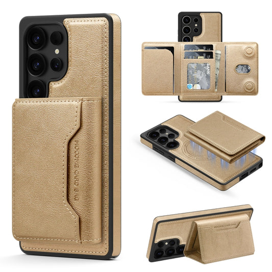 For Samsung Galaxy S25 Ultra 5G Shield Multi-functional MagSafe Card Bag Phone Case(Desert Gold) - Galaxy S25 Ultra 5G Cases by PMC Jewellery | Online Shopping South Africa | PMC Jewellery | Buy Now Pay Later Mobicred