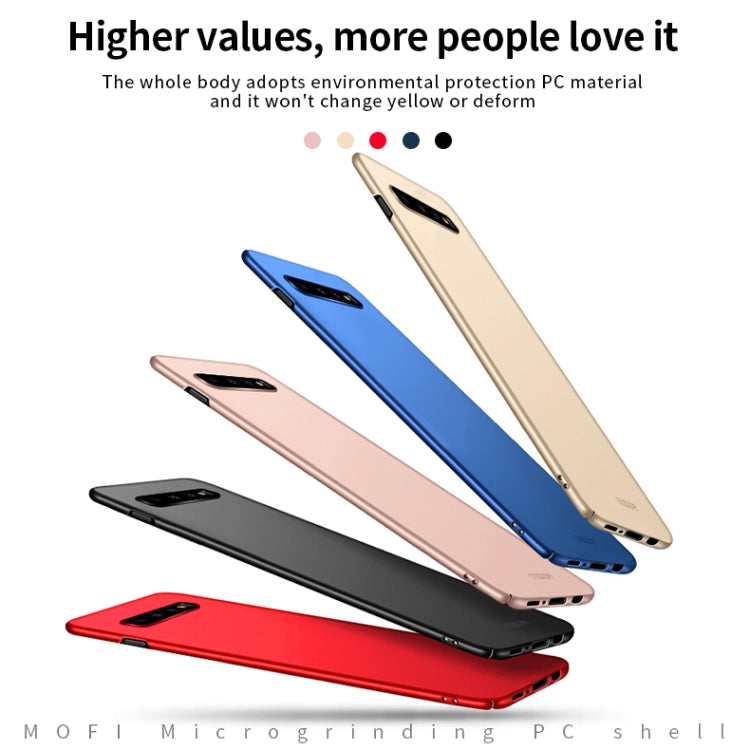 For Galaxy S10 MOFI Frosted PC Ultra-thin Hard Case(Gold) - Galaxy Phone Cases by MOFI | Online Shopping South Africa | PMC TechLife