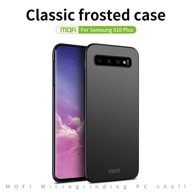 For Galaxy S10+ MOFI Frosted PC Ultra-thin Hard Case(Rose gold) - Galaxy Phone Cases by MOFI | Online Shopping South Africa | PMC TechLife | Buy Now Pay Later Mobicred