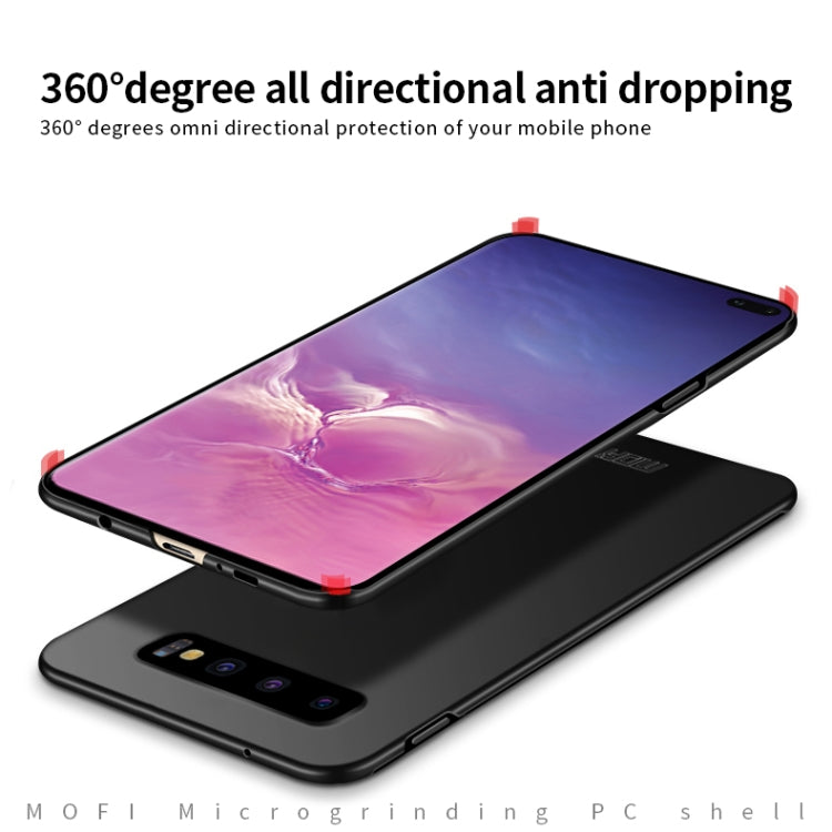 For Galaxy S10+ MOFI Frosted PC Ultra-thin Hard Case(Rose gold) - Galaxy Phone Cases by MOFI | Online Shopping South Africa | PMC TechLife | Buy Now Pay Later Mobicred