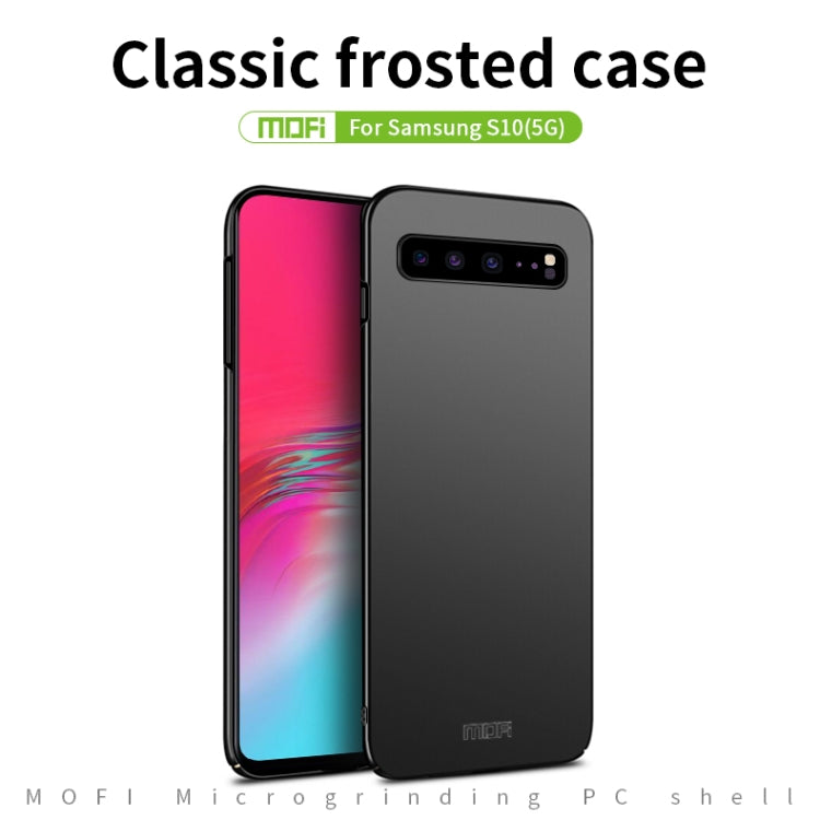 For Galaxy S10 5G MOFI Frosted PC Ultra-thin Hard Case(Rose gold) - Galaxy Phone Cases by MOFI | Online Shopping South Africa | PMC TechLife | Buy Now Pay Later Mobicred