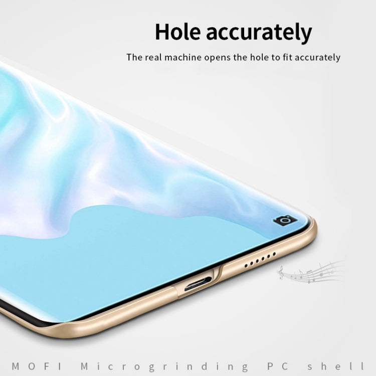 For Huawei P40 Pro MOFI Frosted PC Ultra-thin Hard Case(Gold) - Huawei Cases by MOFI | Online Shopping South Africa | PMC TechLife | Buy Now Pay Later Mobicred