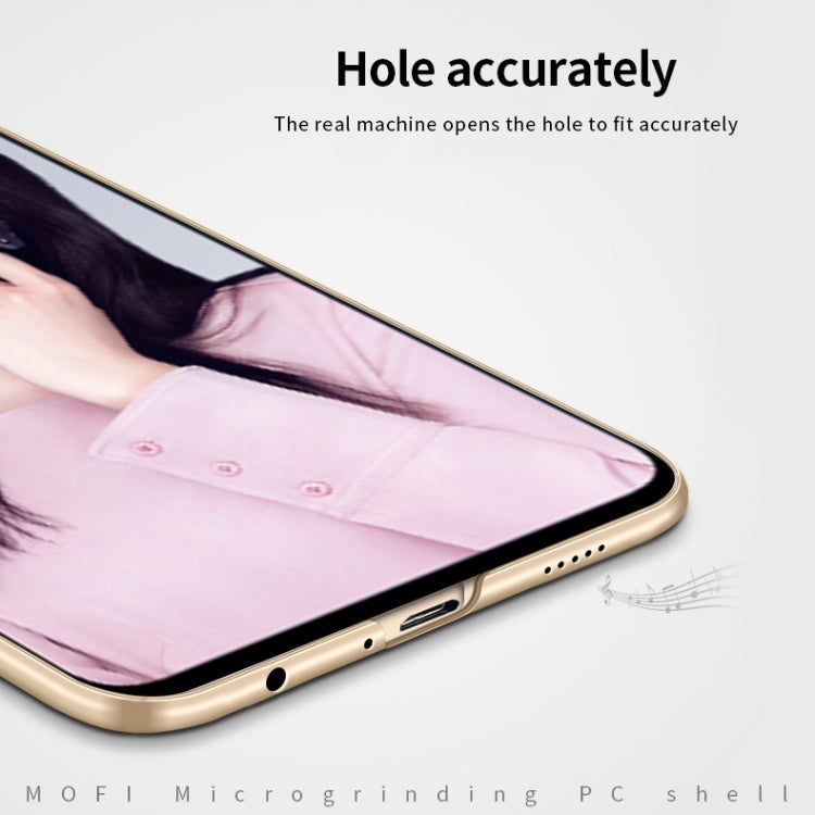 For Huawei Nova 7 SE MOFI Frosted PC Ultra-thin Hard Case(Gold) - Huawei Cases by MOFI | Online Shopping South Africa | PMC TechLife | Buy Now Pay Later Mobicred