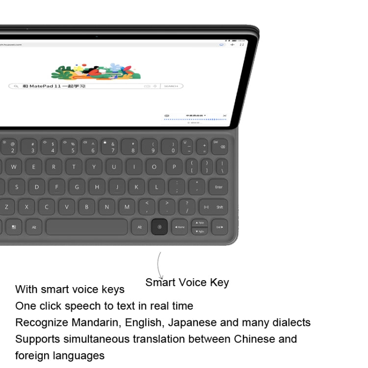 For HUAWEI MatePad 11 Original HUAWEI Smart Magnetic Keyboard(Dark Gray) - Huawei Keyboard by Huawei | Online Shopping South Africa | PMC Jewellery