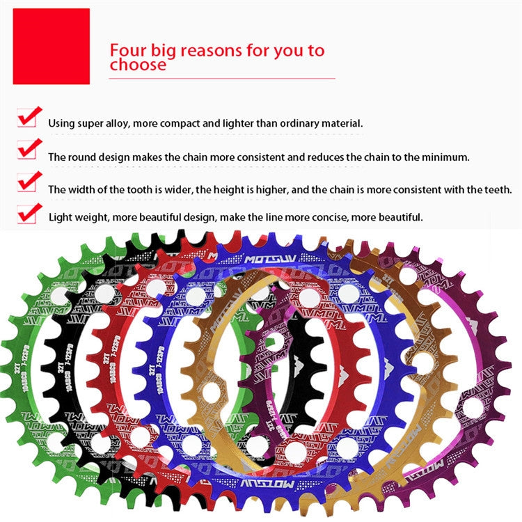 MOTSUV Narrow Wide Chainring MTB  Bicycle 104BCD Tooth Plate Parts(Yellow) - Bicycle Brake Parts by MOTSUV | Online Shopping South Africa | PMC TechLife | Buy Now Pay Later Mobicred