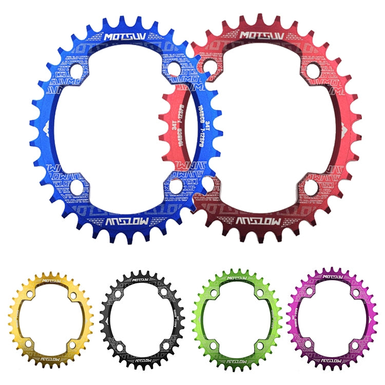 MOTSUV Narrow Wide Chainring MTB  Bicycle 104BCD Tooth Plate Parts(Blue) - free shipping - PMC TechLife - Order now!