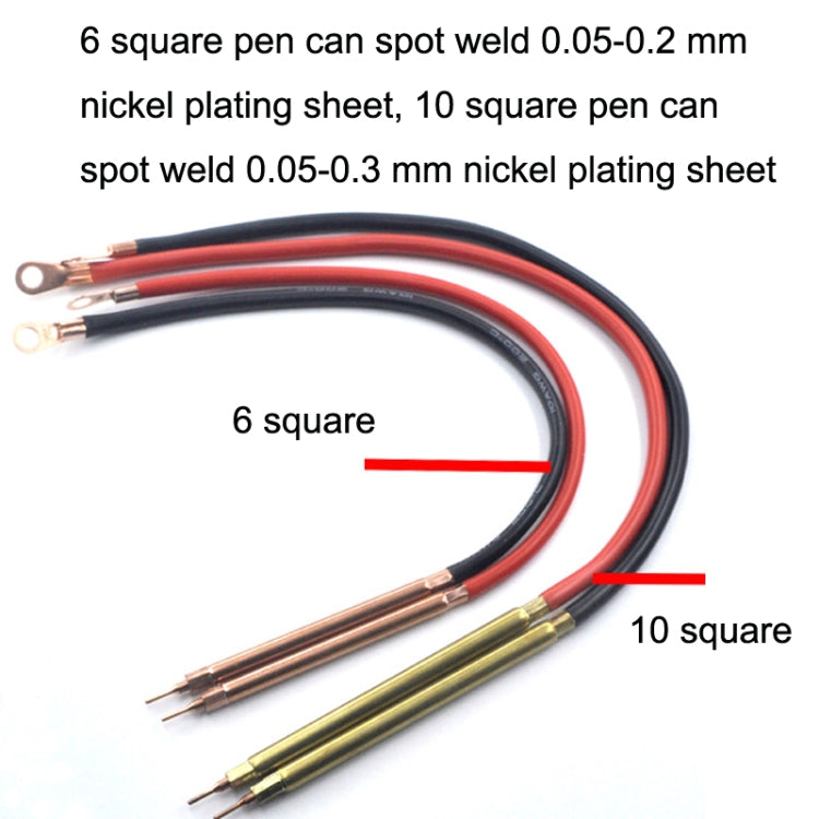 Start Treasure Version 12V Digital Display DIY Battery Spot Welding Machine Pen Control, Style:6 Square Pen With Case - Others by PMC TechLife | Online Shopping South Africa | PMC TechLife | Buy Now Pay Later Mobicred