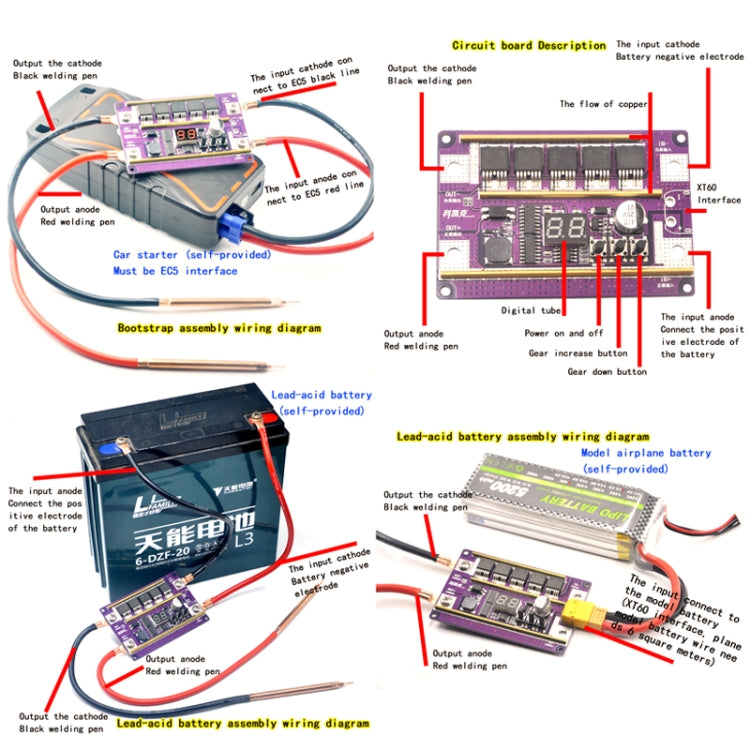 Model Airplane Battery Version 12V Digital Display DIY Battery Spot Welding Machine Pen Control, Style:6 Square Pen - Others by PMC TechLife | Online Shopping South Africa | PMC TechLife | Buy Now Pay Later Mobicred