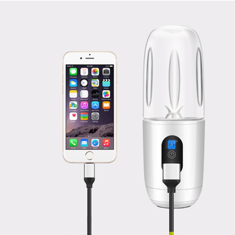 Mingdian Portable USB Rechargeable Juicer Mini Juice Cup(White) - free shipping - PMC TechLife - Order now!