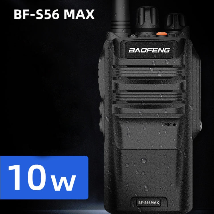 Baofeng BF-S56MAX High-power Waterproof Handheld Communication Device Walkie-talkie, Plug Specifications:UK Plug - free shipping - PMC Jewellery - Order now!