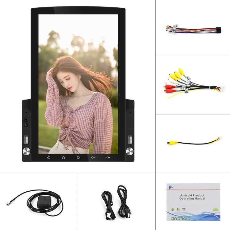 9.7 inch Vertical Screen HD 2.5D Glass Car MP5 Player Android Navigation All-in-one Machine, Specification:Standard+12 Lights Camera - Car MP3 & MP4 & MP5 by PMC TechLife | Online Shopping South Africa | PMC TechLife | Buy Now Pay Later Mobicred