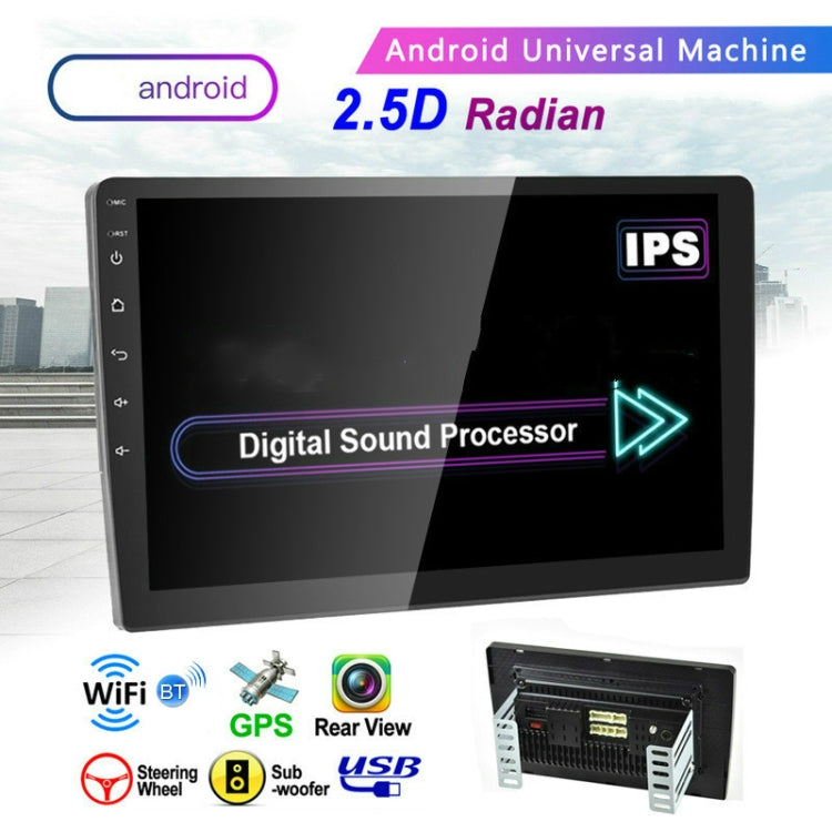 Universal Machine Android Smart Navigation Car Navigation DVD Reversing Video Integrated Machine, Size:10inch 2+16G, Specification:Standard - Car DVD by PMC Jewellery | Online Shopping South Africa | PMC Jewellery | Buy Now Pay Later Mobicred