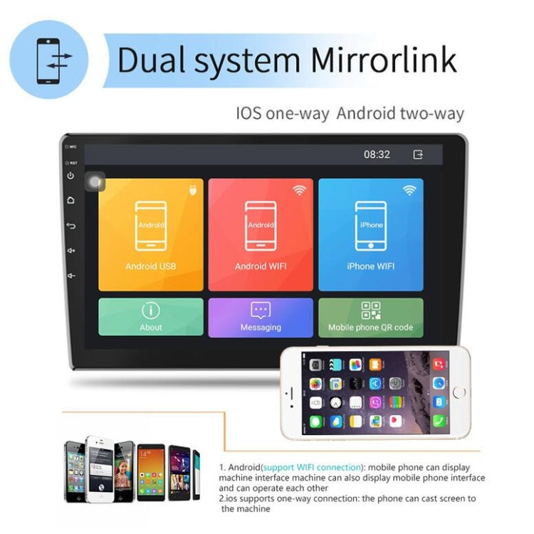 Universal Machine Android Smart Navigation Car Navigation DVD Reversing Video Integrated Machine, Size:10inch 1+16G, Specification:Standard+12 Lights Camera - Car DVD by PMC TechLife | Online Shopping South Africa | PMC TechLife | Buy Now Pay Later Mobicred