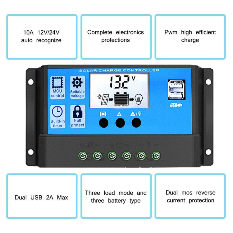 Street Lamp Smart Lighting Charging Solar Controller, Model: RBL-50A - Others by PMC Jewellery | Online Shopping South Africa | PMC Jewellery | Buy Now Pay Later Mobicred