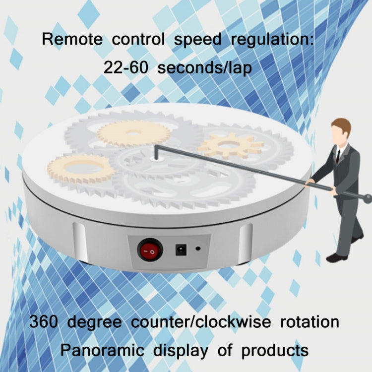 30cm Remote Control Speed Electric Turntable Sample Display Stand, Specification:EU Plug(Black) - free shipping - PMC TechLife - Order now!