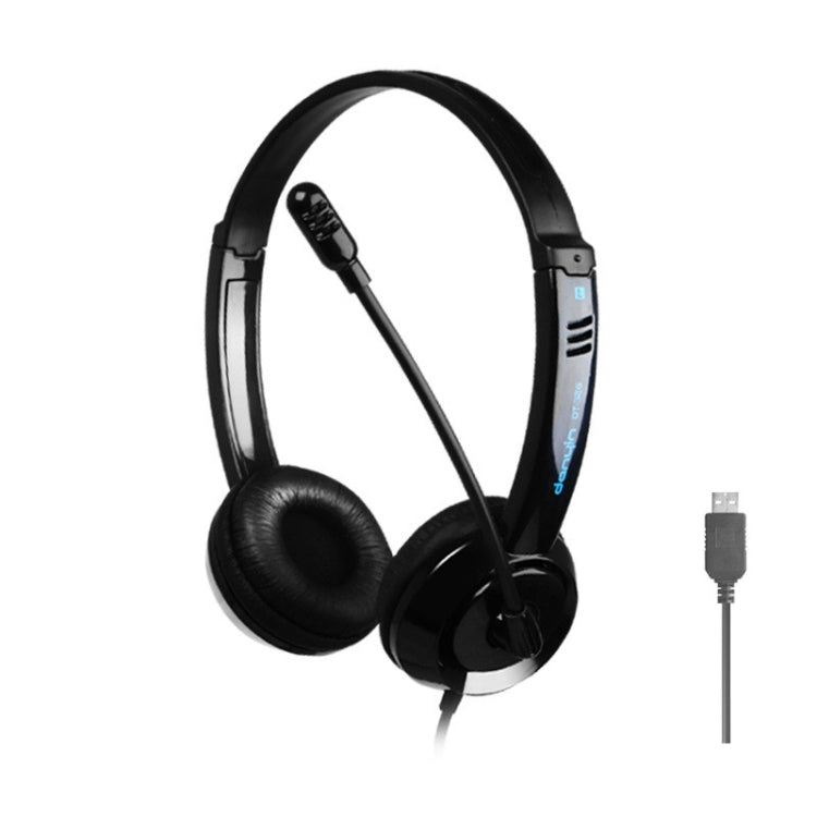 DANYIN DT326 Head-mounted Desktop Computer Children Learning Wire Headset with Microphone, Cable Length:1.8m, Style:USB(Black) - Multimedia Headset by Danyin | Online Shopping South Africa | PMC Jewellery | Buy Now Pay Later Mobicred