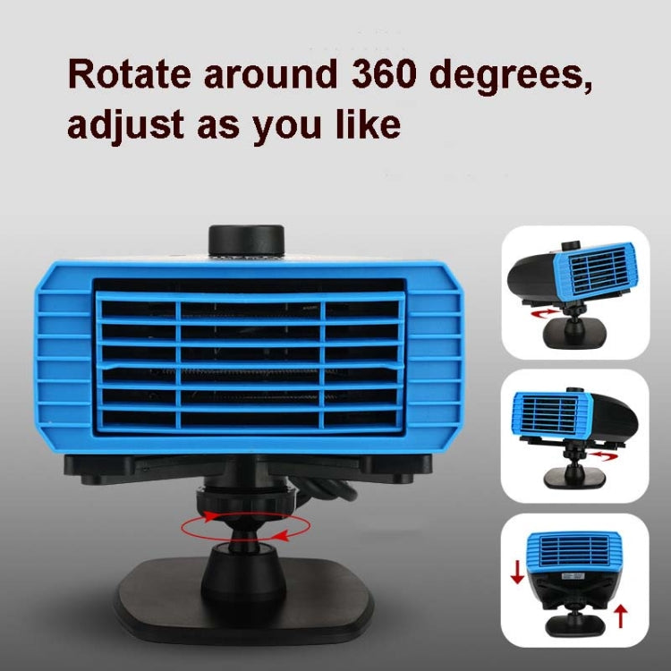 24V Multifunctional Heater For Car 360 Degree Rotating Car Heater, Style:Base Model - Heating & Fans by PMC TechLife | Online Shopping South Africa | PMC TechLife | Buy Now Pay Later Mobicred