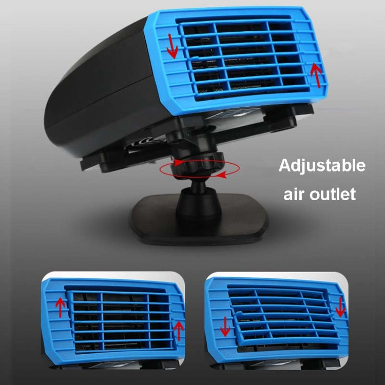 24V Multifunctional Heater For Car 360 Degree Rotating Car Heater, Style:Base Model - Heating & Fans by PMC TechLife | Online Shopping South Africa | PMC TechLife | Buy Now Pay Later Mobicred