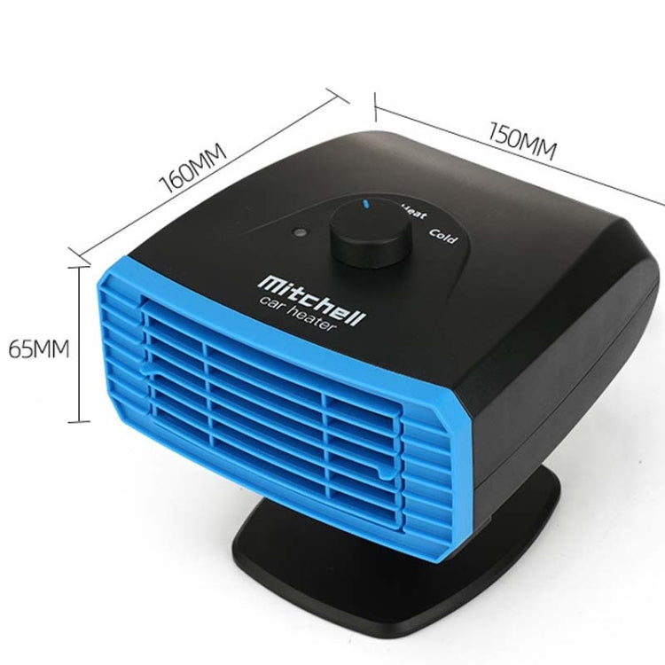24V Multifunctional Heater For Car 360 Degree Rotating Car Heater, Style:Base Model - Heating & Fans by PMC TechLife | Online Shopping South Africa | PMC TechLife | Buy Now Pay Later Mobicred
