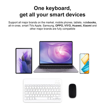 YS-001 7-8 inch Tablet Phones Universal Mini Wireless Bluetooth Keyboard, Style:Only Keyboard(White) - Universal Keyboard by PMC Jewellery | Online Shopping South Africa | PMC Jewellery