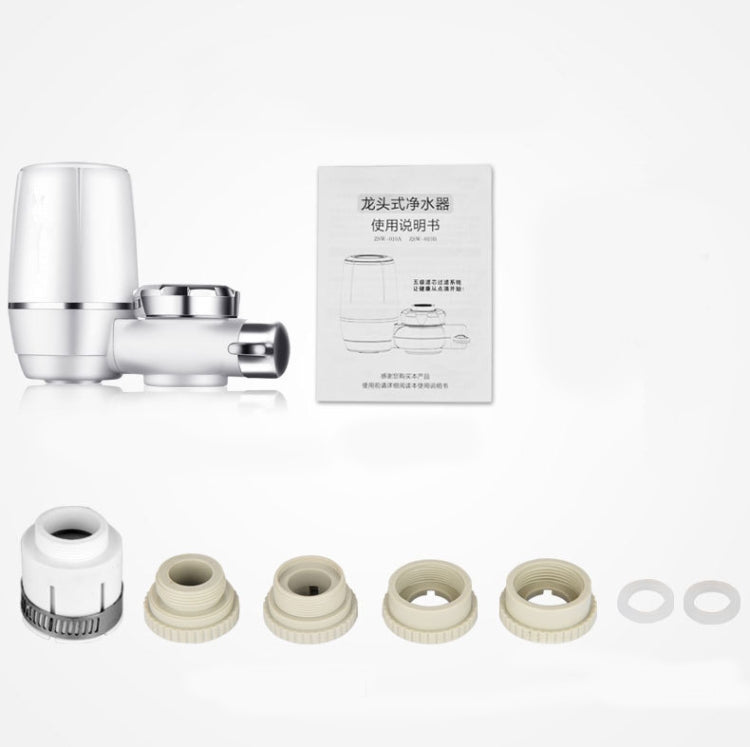 Faucet Accessories Water Purifier Filter, Specification : Ceramic Filter - Faucets & Accessories by PMc TechLife | Online Shopping South Africa | PMc TechLife | Buy Now Pay Later Mobicred