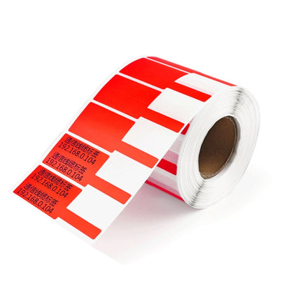 Printing Paper Cable Label For NIIMBOT B50 Labeling Machine(02T-White) - Printer Accessories by NIIMBOT | Online Shopping South Africa | PMC Jewellery | Buy Now Pay Later Mobicred