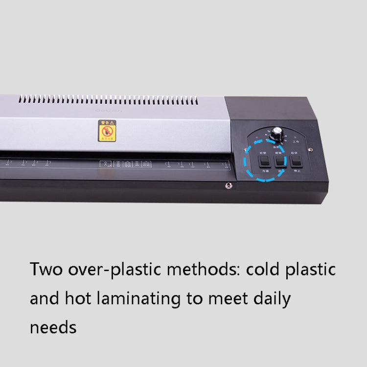 Deli 3890 Photo Laminating Machine Heat Sealing And Cold Laminating Dual-Use Laminating Machine, CN Plug - Others by Deli | Online Shopping South Africa | PMC Jewellery