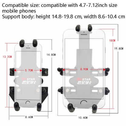 N-STAR Motorcycle Bicycle Composite Version Of Mobile Phone Bracket Multifunctional Accessories Lightweight Riding Equipment(T-shaped Ball Head) - Holders by N-STAR | Online Shopping South Africa | PMC Jewellery | Buy Now Pay Later Mobicred