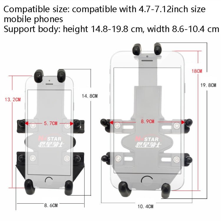 N-STAR Motorcycle Bicycle Composite Version Of Mobile Phone Bracket Multifunctional Accessories Lightweight Riding Equipment(Mid Rod Ball Head) - Holders by N-STAR | Online Shopping South Africa | PMC Jewellery | Buy Now Pay Later Mobicred