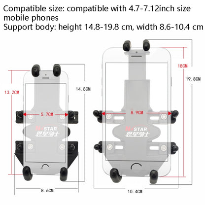 N-STAR Motorcycle Bicycle Composite Version Of Mobile Phone Bracket Multifunctional Accessories Lightweight Riding Equipment(Small Horseshoe) - Holders by N-STAR | Online Shopping South Africa | PMC Jewellery | Buy Now Pay Later Mobicred