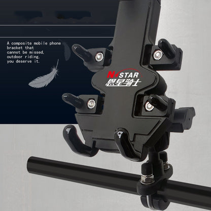 N-STAR Motorcycle Bicycle Composite Version Of Mobile Phone Bracket Multifunctional Accessories Lightweight Riding Equipment(Large Horseshoe) - Holders by N-STAR | Online Shopping South Africa | PMC Jewellery | Buy Now Pay Later Mobicred