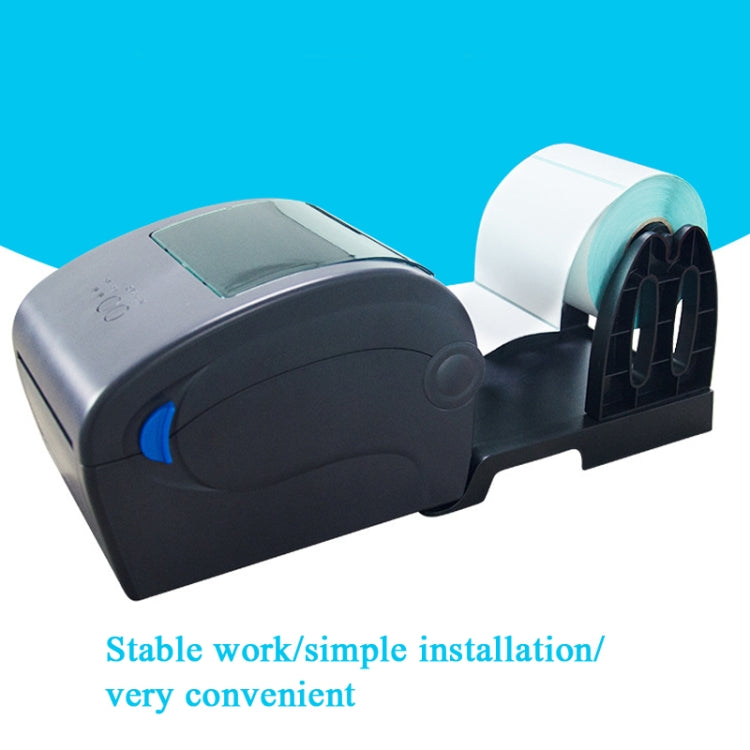 Barcode Printer Bracket Label Paper Electronic Face Bill Express Bill Special External Universal Paper Tray - Others by PMC Jewellery | Online Shopping South Africa | PMC Jewellery | Buy Now Pay Later Mobicred
