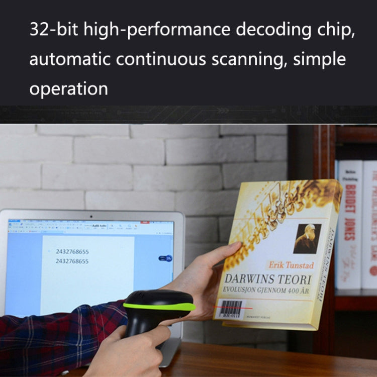 Laser Wireless Scanner Bluetooth Scanner Supermarket Express Scanner, Model: 5100 (2D) Two-dimensional Wireless - Barcode Scanner by PMC TechLife | Online Shopping South Africa | PMC TechLife | Buy Now Pay Later Mobicred
