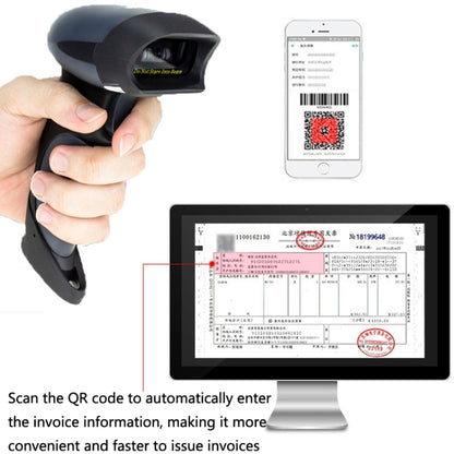 NETUM Supermarket Express Barcode QR Code Scanner, Specification: Wired - Barcode Scanner by NETUM | Online Shopping South Africa | PMC Jewellery | Buy Now Pay Later Mobicred