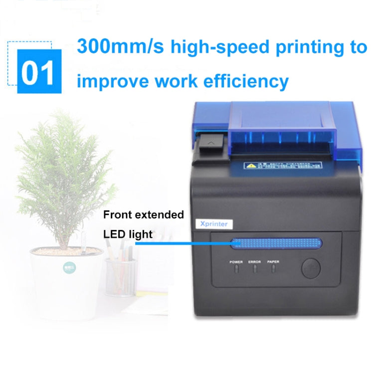 Xprinter XP-C300H 80mm Sound And Light Alarm Store Cashier Rreceipt Thermal Printer, Spec: USB+COM+LAN(UK Plug) - Printer by Xprinter | Online Shopping South Africa | PMC Jewellery | Buy Now Pay Later Mobicred